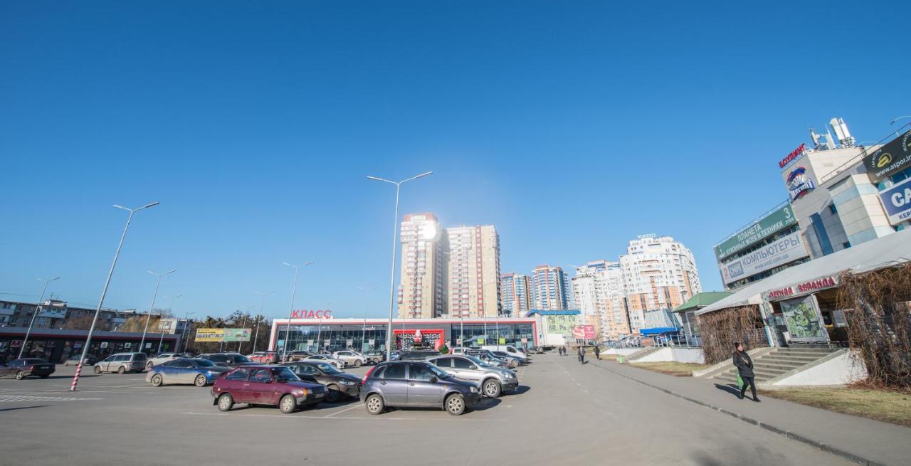 Квартира В Центре Харькова Exterior photo